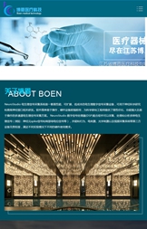 眾展網(wǎng)絡(luò)